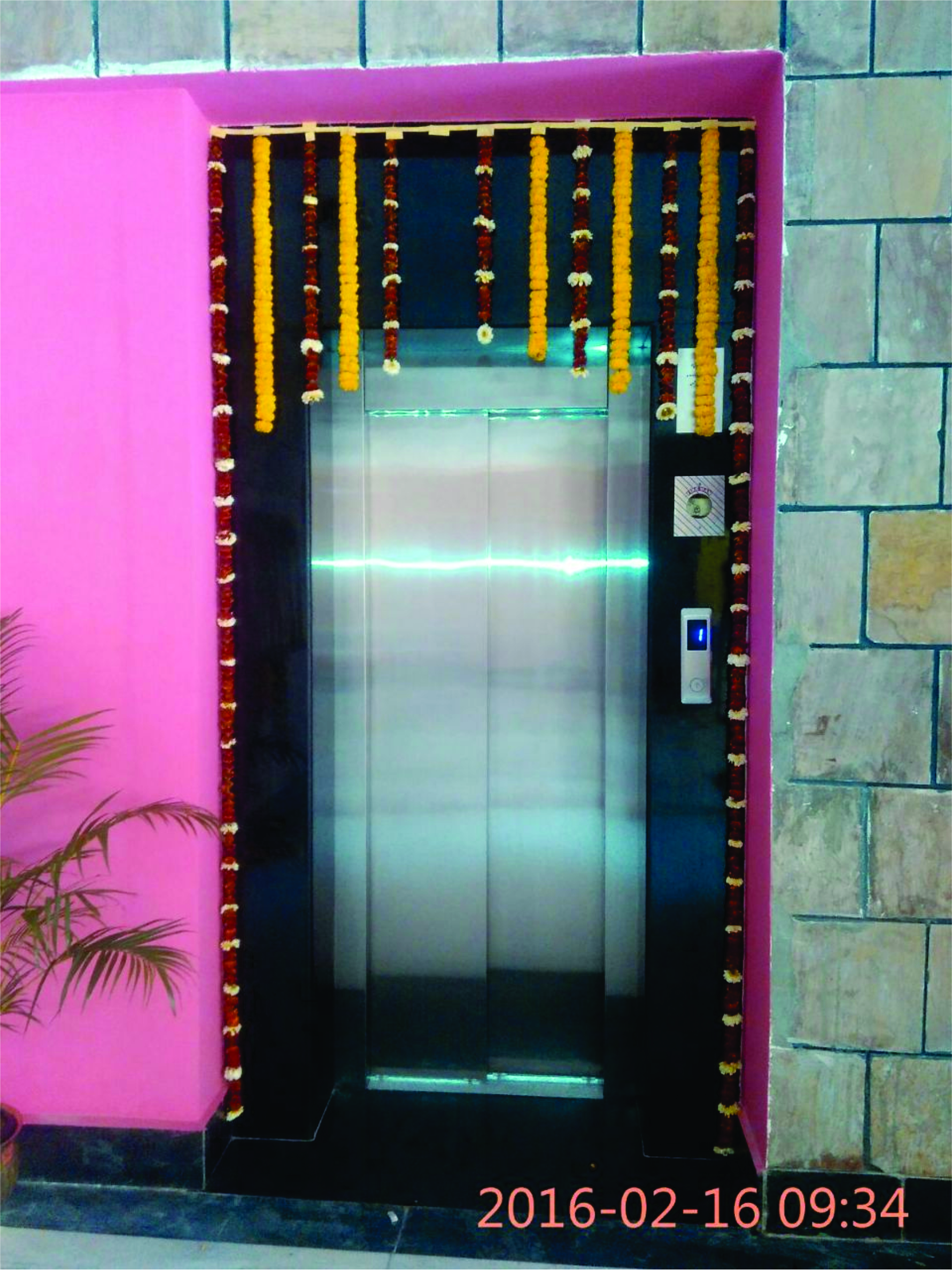 Emergency Backup System